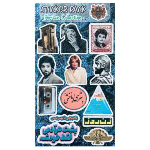 پک استیکر ضد آب و ضد خش