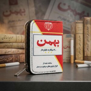 جاکارتی آکاردئونی سیگار بهمن
